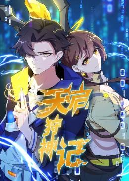 网站谷歌搜索引擎优化