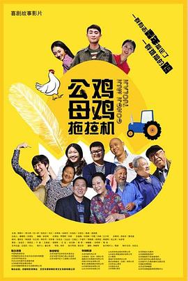 网站的优化信任易速达